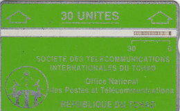 PHONE CARD CIAD  (E102.44.5 - Chad