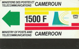 PHONE CARD CAMEROON   (E102.44.4 - Cameroon