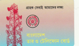 PHONE CARD BANGLADESH URMET NEW  (E102.36.6 - Bangladesch