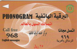 PHONE CARD ARABIA  (E102.23.7 - Arabia Saudita