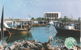 PHONE CARD EMIRATI ARABI  (E102.10.5 - Emiratos Arábes Unidos