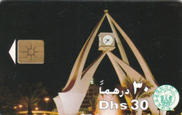 PHONE CARD EMIRATI ARABI  (E102.9.3 - Verenigde Arabische Emiraten