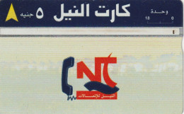 PHONE CARD EGITTO  (E102.7.7 - Egypt