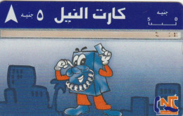 PHONE CARD EGITTO  (E102.8.7 - Egipto