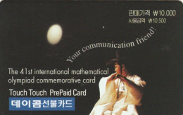 PREPAID PHONE CARD COREA SUD  (E102.2.6 - Korea, South