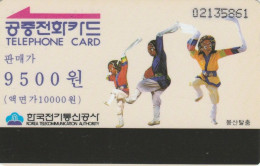 PHONE CARD COREA SUD  (E102.2.3 - Korea, South