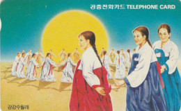 PHONE CARD COREA SUD  (E102.1.6 - Corée Du Sud