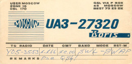 Radio Amateur QSL Card USSR Moscow UA3-27320 Boris - Radio Amateur