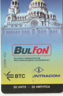 PHONE CARD BULGARIA (E103.23.1 - Bulgarie