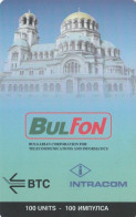 PHONE CARD BULGARIA (E103.23.2 - Bulgaria