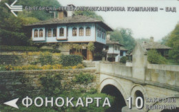 PHONE CARD BULGARIA (E103.22.8 - Bulgarien