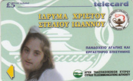 PHONE CARD CIPRO (E103.19.8 - Chypre