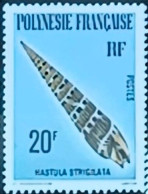 Polynésie Française  1979,  YT N°142  Nsg,  Cote YT 1,1€ - Gebraucht