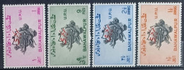 Bahawalpur  1949,  YT N°25-28  N**,  Cote YT 12€ - Bahawalpur