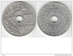 Greece 20 Lepta 1966  Km 79  Xf +!!! - Grèce