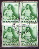 BULGARIE - 1938 - Les Timbres-poste Avec Un Timbre Spécial Pour Marquer L'anniversaire Du Prince Héritier Simeon - 3v - Gebruikt