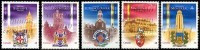 Canada (Scott No.1973-77 - Universités / Universities) (o) Série / Set - Used Stamps