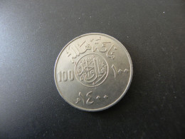 Saudi Arabia 100 Halala 1400 (1980) - Arabie Saoudite