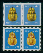 EGYPT / 2017 / PSUSENNES I (BUST) / TYPE I & II ( DIFFERENT PERFORATIONS & COLOR ) / EGYPTOLOGY / ARCHEOLOGY / MNH / VF - Unused Stamps