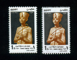 EGYPT / 1997 / AIRMAIL / WMK & NOT / WOODEN STATUE OF TUTANKHAMUN / MNH / VF - Ongebruikt