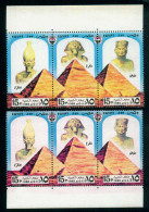 EGYPT / 1988 / COLOR VARIETY / THE GREAT PYRAMIDS OF GIZA : KHUFU ; CHEPHREN & MENKAURE / EGYPTOLOGY / MNH / VF - Neufs