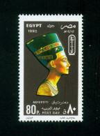 EGYPT / 1995 / POST DAY / THE 18TH DYNASTY OF THE PHARAOHS / NEFERTITI / MNH / VF - Unused Stamps