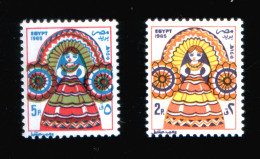 EGYPT / 1985 / FESTIVALS / EL-MOULID BRIDE ( FOLK DOLL ) / MNH / VF - Unused Stamps