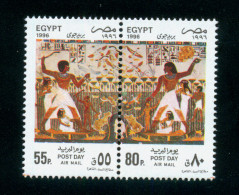 EGYPT / 1996 / POST DAY / PHARAONIC MURAL / MNH / VF - Unused Stamps