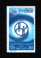 EGYPT / 1985 / UN / UN'S DAY / INTL. COMMUNICATIONS DEVELOPMENT PROGRAMME / MNH / VF - Ungebraucht
