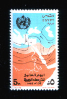 EGYPT / 1985 / UN / UN'S DAY / WORLD METEOROLOGY DAY / METEOROLOGICAL MAP OF EGYPT / MNH / VF - Nuevos