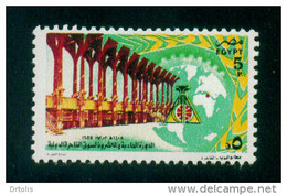EGYPT / 1988 / CAIRO INTL. FAIR / GLOBE / MNH / VF - Unused Stamps