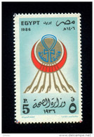 EGYPT / 1986 / MEDICINE / RED CRESCENT / HANDS / ANKH / EGYPTOLOGY / MINISTRY OF HEALTH / MNH / VF - Nuovi