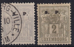 LUXEMBOURG 1882 - Canceled/MLH - Sc# O52, O53 - Officials - Service