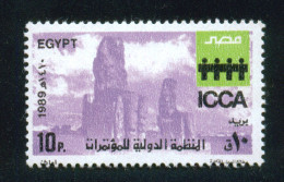 EGYPT / 1989 / ICCA / INTL. CONGRESS & CONVENTION ASSOCIATION MEETING / COLOSSI OF MEMNON / ARCHEOLOGY / MNH / VF - Unused Stamps