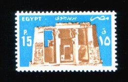 EGYPT / 1985 /  AIRMAIL / EDFU TEMPLE ( TEMPLE OF HORUS ; EDFU ) / MNH / VF - Unused Stamps