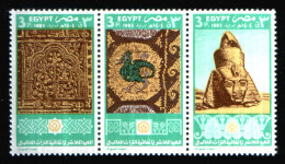 EGYPT / 1983 / WORLD HERITAGE CONVENTION / RAMESES II / PHARAONIC ; ISLAMIC & COPTIC MONUMENTS / MNH / VF . - Nuovi