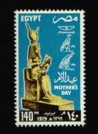 EGYPT / 1979 / MEDICINE / BREAST FEEDING / EGYPTOLOGY / ISIS & HORUS / MNH / VF. - Nuovi