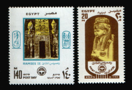 EGYPT / 1979 / POST DAY / RAMESES II / ABU SIMPEL TEMPLES / MNH / VF - Unused Stamps