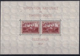 LUXEMBOURG 1937 - MNH - Sc# B85 - Dudelange - Gebruikt