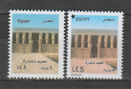 EGYPT / 2017 ( PERF. 13 ) & 2023 ( PERF. 14 )  / DENDERA TEMPLE COMPLEX / 2 DIFFERENT EDITIONS / MNH / VF - Ongebruikt