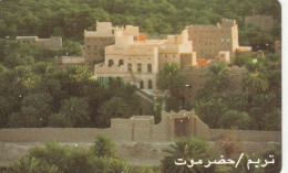 PHONE CARD YEMEN (E104.47.3 - Jemen