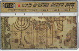 PHONE CARD ISRAELE (E104.43.1 - Israel