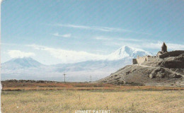PHONE CARD ARMENIA URMET NEW (E104.32.8 - Arménie
