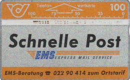 PHONE CARD AUSTRIA (E104.28.6 - Austria