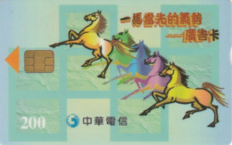 PHONE CARD TAIWAN CHIP (E104.19.6 - Taiwán (Formosa)