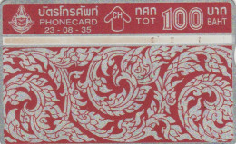 PHONE CARD TAILANDIA (E104.17.4 - Thaïland