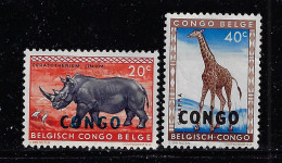 CONGO DEMOCRATIC REP. 1960  SCOTT #342,343 MH - Neufs