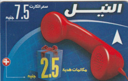 PHONE CARD EGITTO LG  (E105.33.7 - Egipto