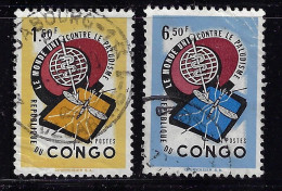 CONGO DEMOCRATIC REP. 1962 SCOTT #414,416 USED - Gebraucht