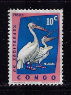 CONGO DEMOCRATIC REP. 1963  SCOTT #429 MH - Nuevas/fijasellos